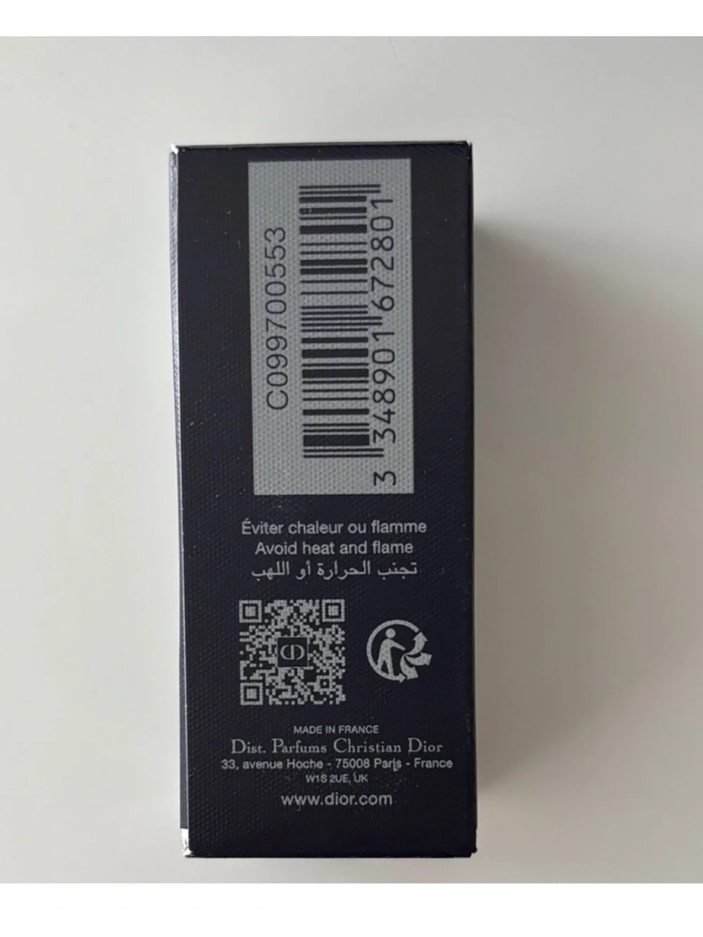 Brand new in box - Dior Nail Glow Nail Polish